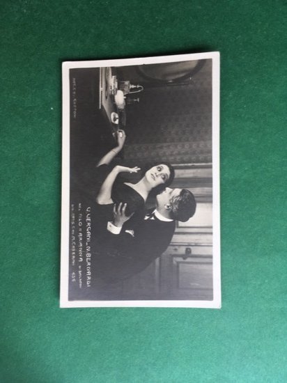 Cartolina V. Vergani N. Bernardi - Nel Filo D'Arianna - …