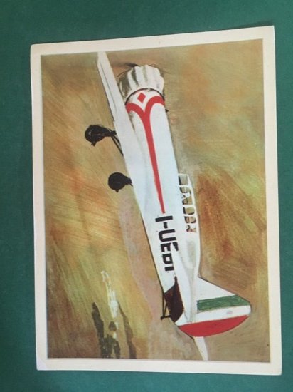 Cartolina Il Nardi Fn-305 - Primo Aereo Da Scuola Militare …