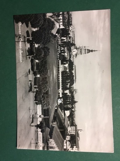 Cartolina Novara - Campo Sportivo - 1961