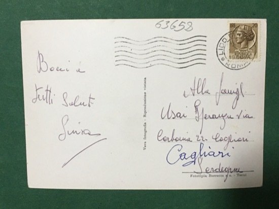 Cartolina Lido di Roma - Via dal Mare - 1960