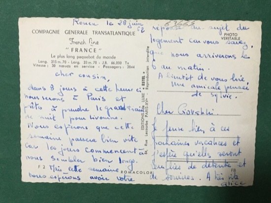 Cartolina Compagnie Generale Transatlantique - French Line - France - …