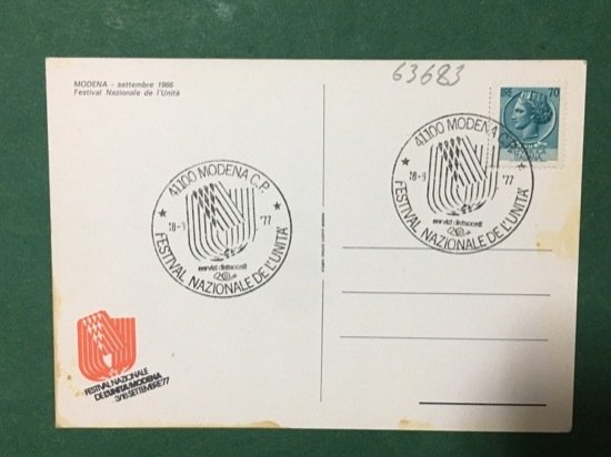 Cartolina Modena - Settembre 1966 - Festival Nazione de L'Unità …