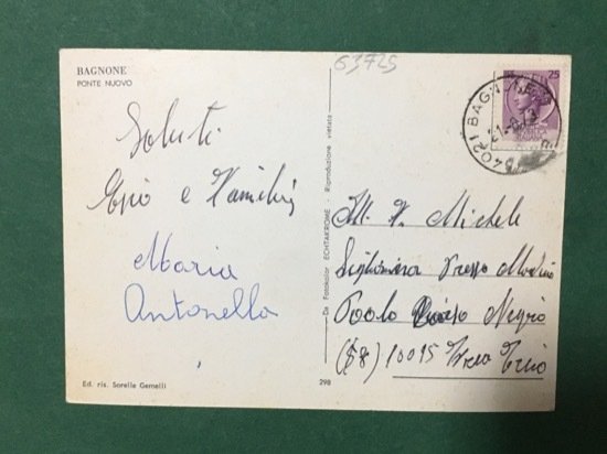 Cartolina Bagnone - Ponte Nuovo - 1987