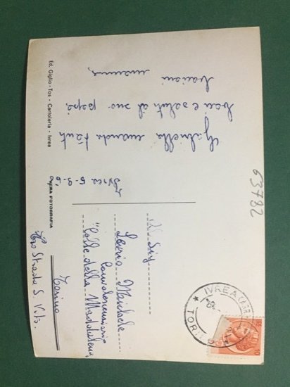 Cartolina Ivrea - Corso Garibaldi - 1966