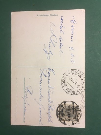 Cartolina Kurort Meram - 1921