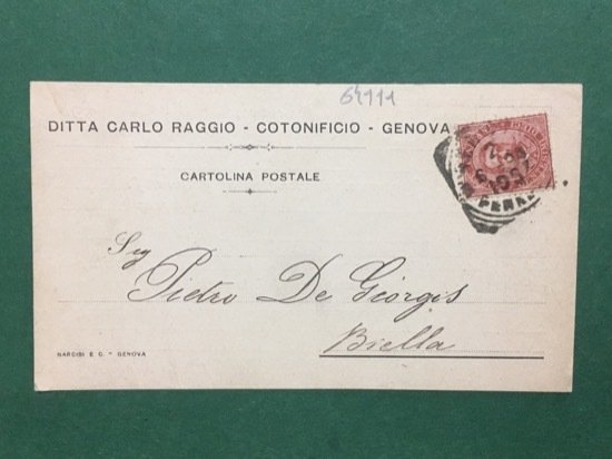 Cartolina Ditta Carlo Raggio - Cotonificio - Genova - 1894 | Immagine Gallery 2