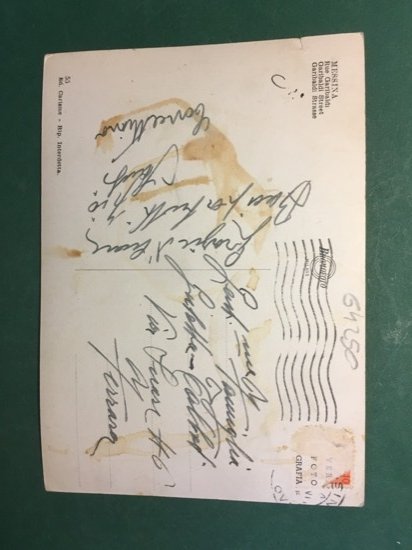 Cartolina Messina - Via Garibaldi - 1965