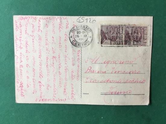 Cartolina Collegio S. Alessandro - Bergamo - Scalone d'Ingresso - …