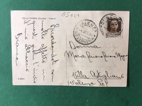 Cartolina Villa Parea - Cuneo - Interni - 1930