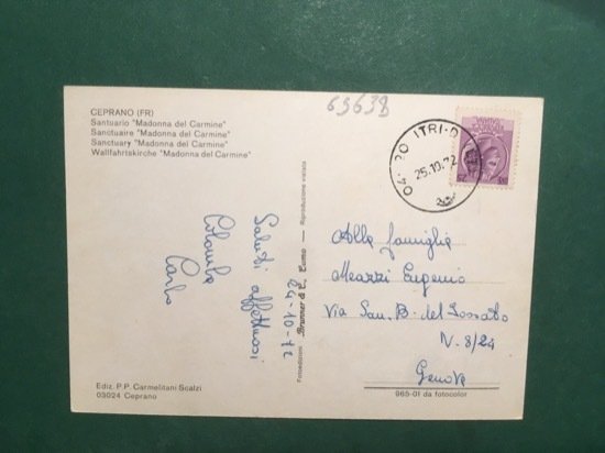 Cartolina Ceprano - Santuario Madonna del Carmine - 1972