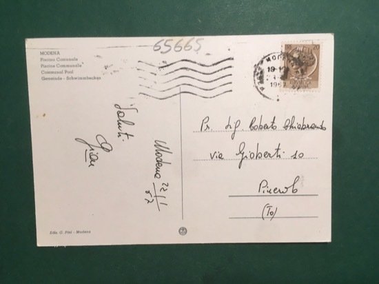 Cartolina Modena - Piscina Comunale - 1967