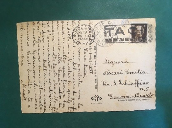 Cartolina Modena - Palazzo Ducale Sede Accademia Militare - 1943