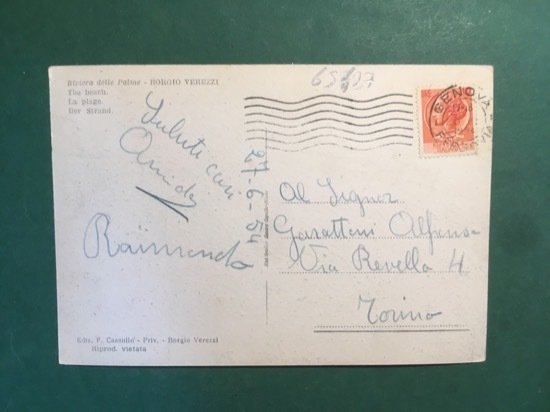 Cartolina Borgio Verrezzi - Riviera delle Palme - Spiaggia - …