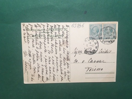 Cartolina Fate Tutti Il Vostro Dovere - Prestito - Credito …