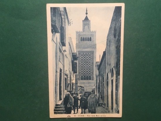 Cartolina Tunis - Rue Sidi Ben Arous - 1930 ca.