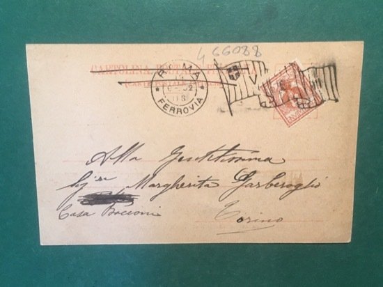 Cartolina Tempio di Vesta con La Fontana Eretta da Clemente …