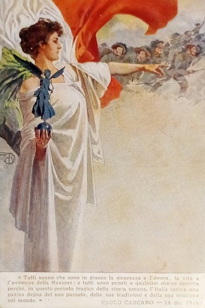 Cartolina - Militare WWI - Prestito Nazionale - Rendita Consolidata …