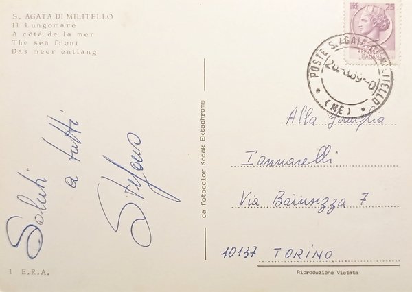 Cartolina - S. Agata di Militello - Il Lungomare - …
