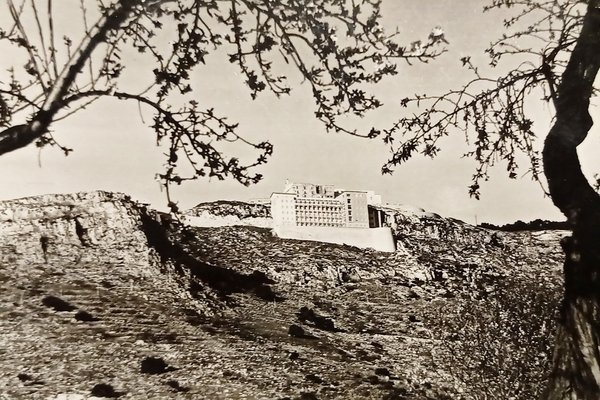 Cartolina - Sciacca Monte Kronio ( Agrigento ) - Veduta …