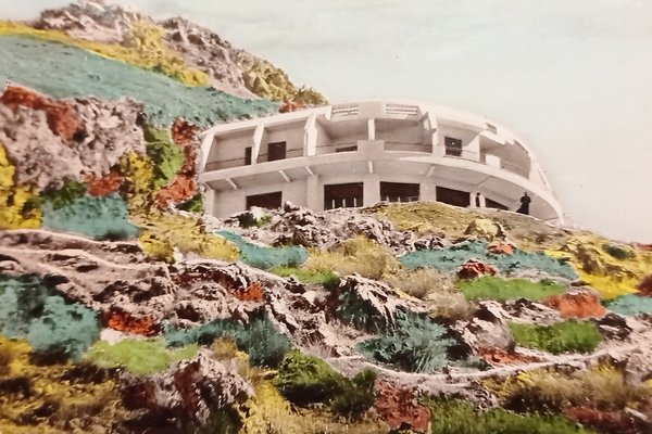 Cartolina - Albergo Ristorante Santuario Romitello - Borgetto ( Palermo …