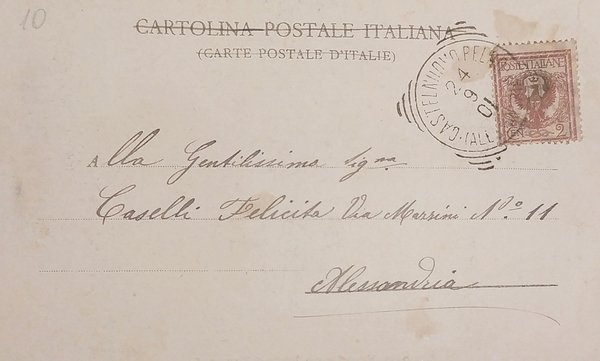 Cartolina - S. M. Margherita alla Tomba di Umberto I …