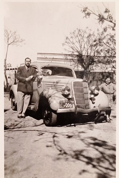 Cartolina - Argentina - Cordoba - 1948