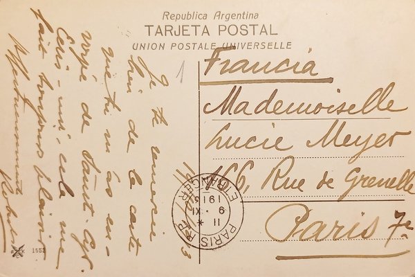 Cartolina - Argentina - Santa Fè - Paseo de Bulevar …