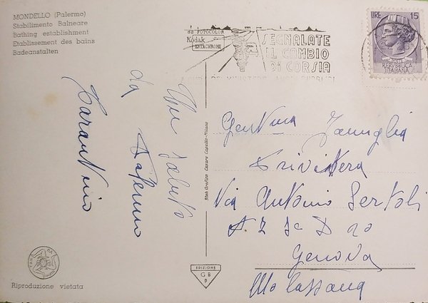 Cartolina - Mondello ( Palermo ) - Stabilimento Balneare - …