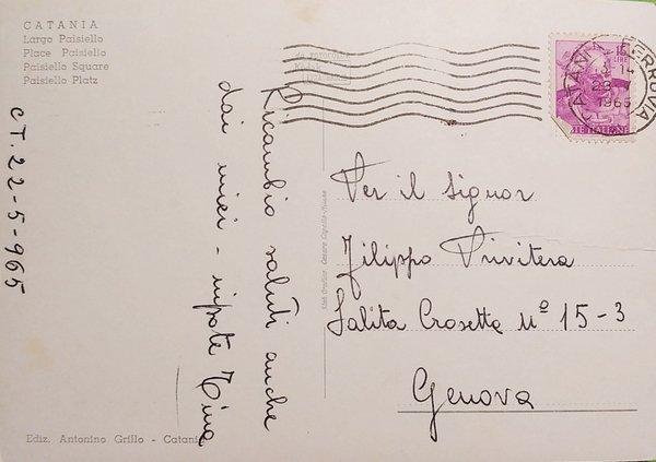 Cartolina - Catania - Largo Paisiello - 1965