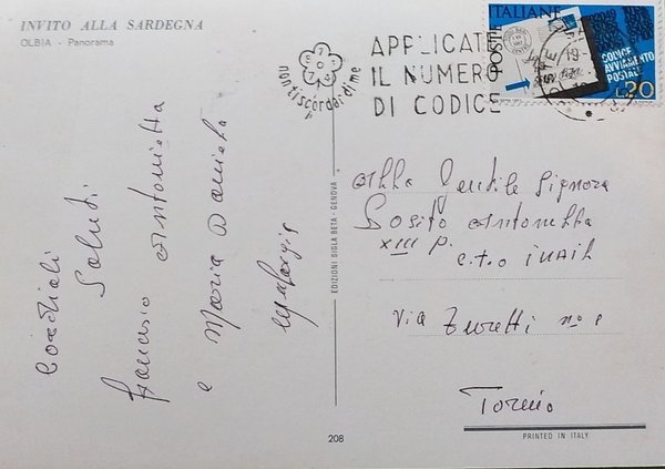 Cartolina - Invito alla Sardegna - Olbia - Panorama - …