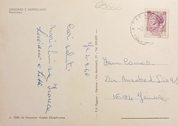 Cartolina - Gradassi e Morigliassi - Panorama - 1968