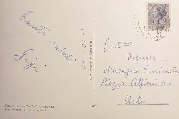 Cartolina - Battipaglia - Via Mazzini - 1960