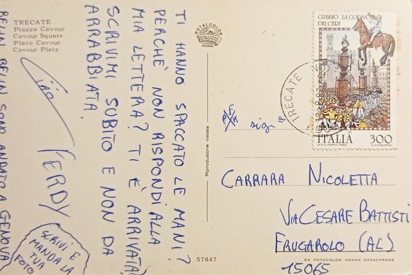 Cartolina - Trecate - Piazza Cavour - 1982