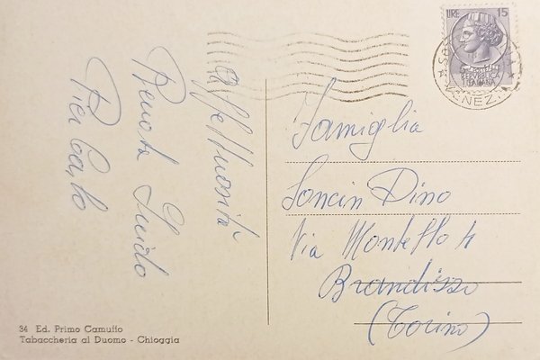 Cartolina - Lido di Sottomarina - Spiaggia - 1960 ca.