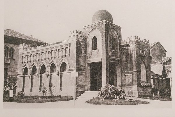 Cartolina - Foire de Milan - Le Pavillon de la …