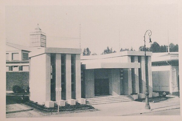 Cartolina - Foire de Milan - Le Pavillon de la …