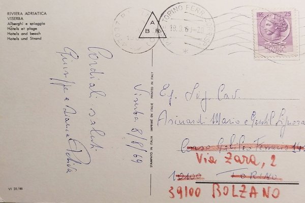 Cartolina - Riviera Adriatica - Viserba - Alberghi e Spiaggia …