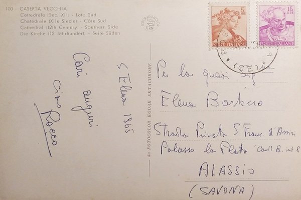 Cartolina - Caserta Vecchia - Cattedrale - Lato Sud - …