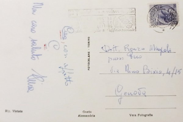 Cartolina - Alessandria - Interno Palazzo Prefettura - 1960