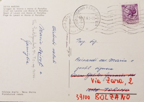 Cartolina - Deiva Marina - Spiaggia de Levante e Monte …