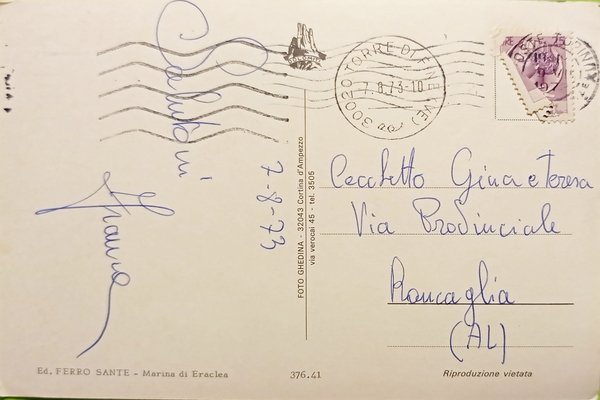 Cartolina - Saluti da Marina di Eraclea - Vedute diverse …