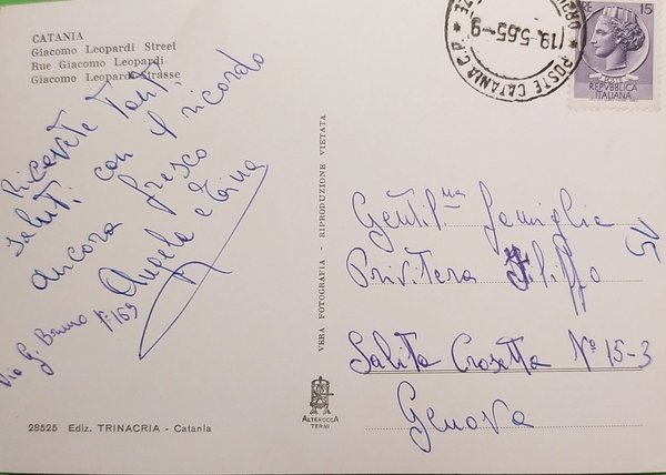 Cartolina - Catania - Via Giacomo Leopardi - 1965