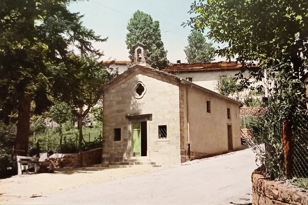 Cartolina - S. Andrea Pelago (Modena) - Oratorio di S. … | Immagine principale