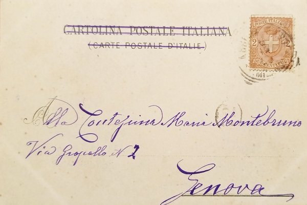 Cartolina - Abbiategrasso - Facciata Pie Case Incurabili - 1900
