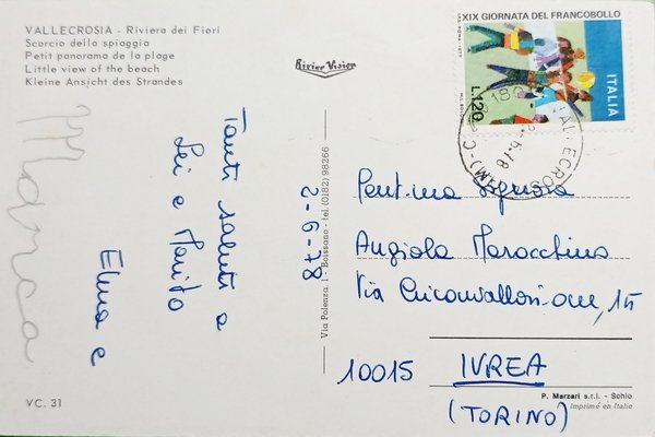 Cartolina - Vallecrosia - Riviera dei Fiori - Scorcio della … | Immagine Gallery 2