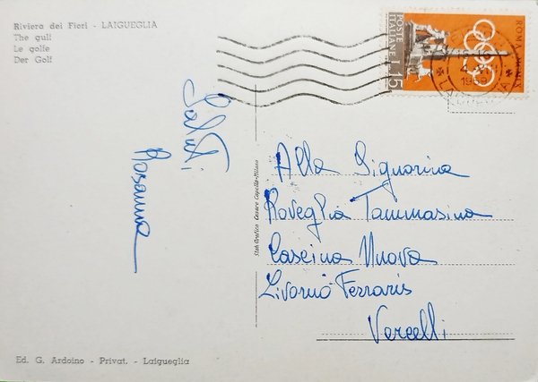 Cartolina - Laigueglia - Il Golfo - 1959