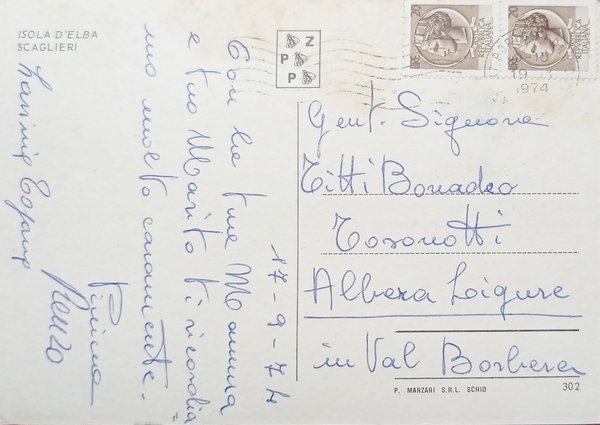 Cartolina - Isola d'Elba - Scaglieri - 1974