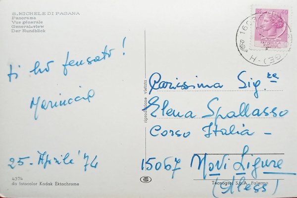 Cartolina - S. Michele di Pagana - Panorama - 1974