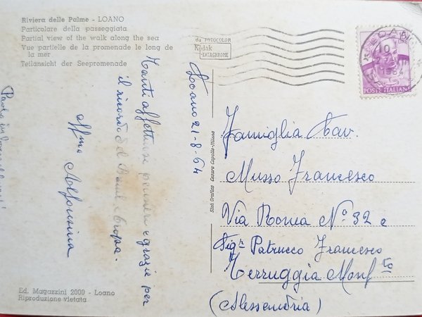 Cartolina - Riviera delle Palme - Loano - Particolare della …