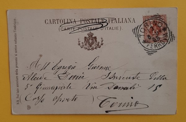 Cartolina Magazzino Centrale Militare Torino - 1904